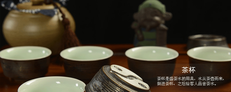 传颂 高端紫砂功夫茶具套装花梨木至尊实木茶盘茶台茶海茶壶陶瓷哥窑四合一电磁炉居家办公礼盒装 7.花梨木大汉至尊-紫砂虎啸