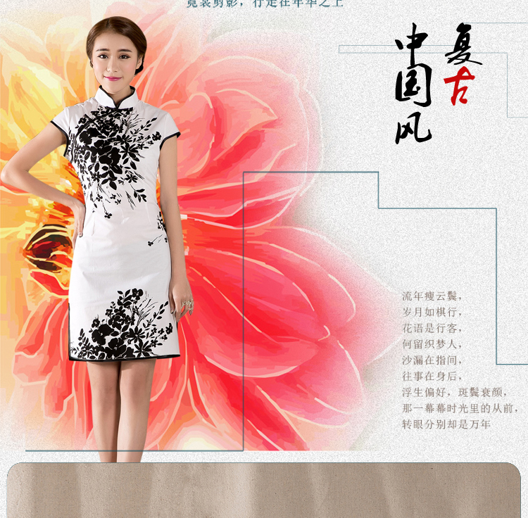 The Oi-fong Chinese wind graphics thin cheongsam dress stamp improved antique cheongsam dress XL pictures, price, brand platters! Elections are good character, the national distribution, so why buy now enjoy more preferential! Health