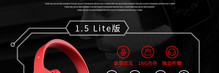 Vinci\/闻奇 1.5 LITE 头戴式无线蓝牙智能耳机 语