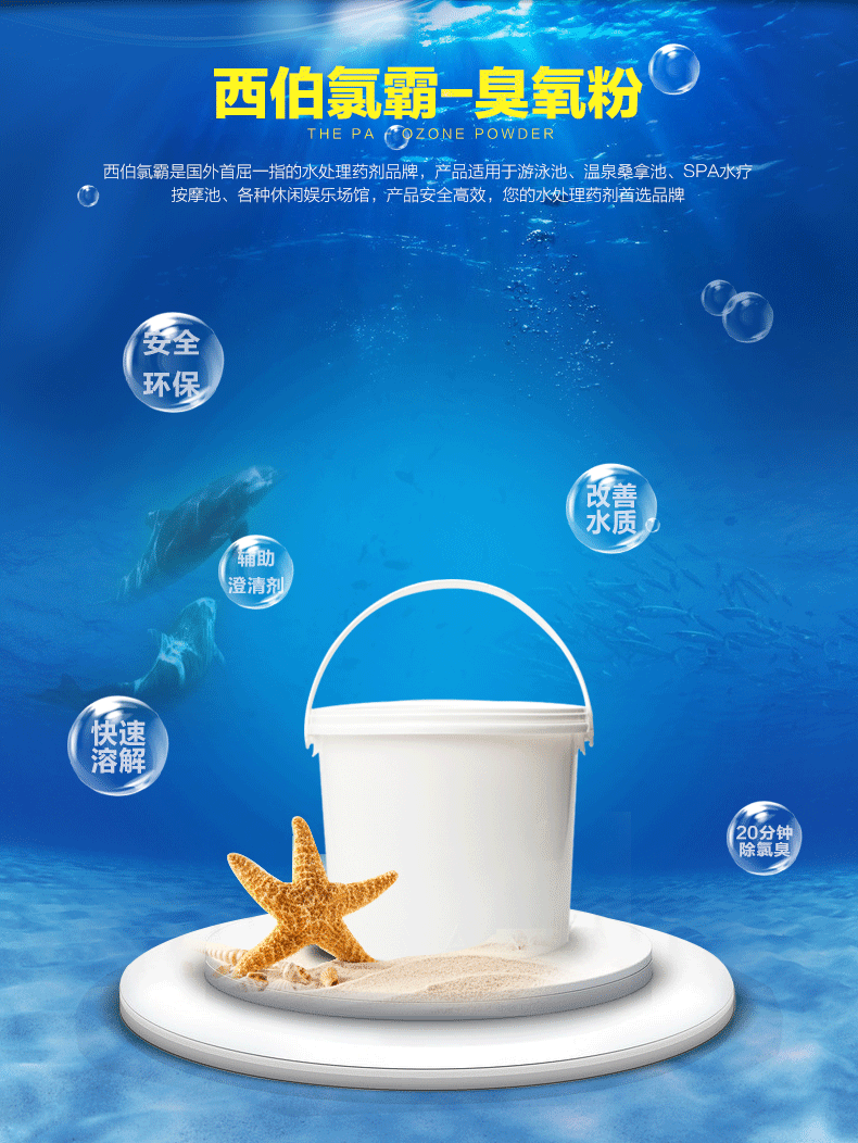 790_1052 竖版 竖屏 gif 动态图 动图