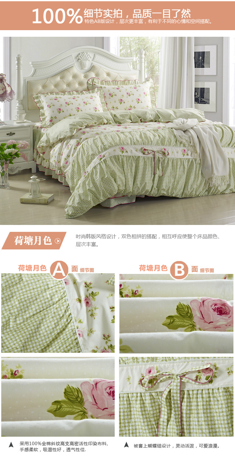 
                                        北极绒家磨毛韩版床裙床罩式单品床罩子单件 1.5/1.8/2米 鲸鱼 180*230单床罩式床裙+一对枕套                