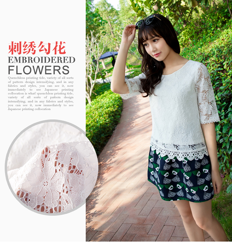 迪莎衣品2015夏甜美女装新品雪纺衫 上衣宽松白色中袖蕾丝打底衫 白色 L
