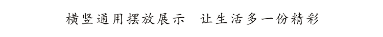 亚克力水晶相框欧式5寸6寸7寸8寸10寸12寸A4透明有机玻璃像架创意 16MM厚度 6寸