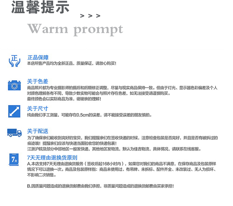 科海之星 路由器收纳盒 实木整理盒电线收纳盒集线盒 机顶盒收纳盒