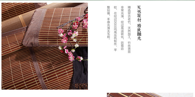 哈哈一宅 竹席双面席裸婚时代竹席单人双人凉席床上用品1.5米/1.8米包邮 盛夏如梦 1.8米床