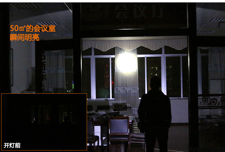 鼎能  充电 LED 探照灯 手提大功率强光1500m射程户外 强光灯 应急灯 手提灯 2230(30W)