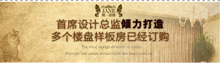 简一画廊 客厅装饰画有框三联画 美式挂画沙发背景墙画 欧式壁画 富贵永恒 JP83 欧典棕+小麻金(B画芯)60*80