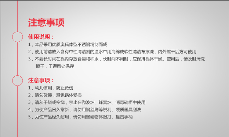 兴财京东配送 复底不粘蒸锅 304不锈钢蒸锅 尊雅系列节能锅具 26cm蒸锅加1元大礼包