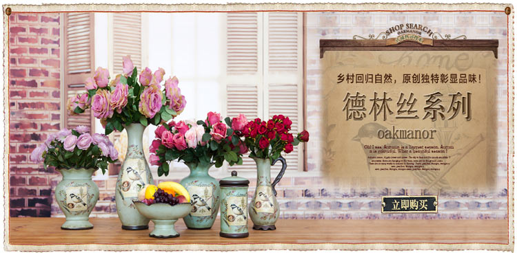 
                                                            橡家美式乡村陶瓷纸巾盒家用客厅创意彩绘抽纸盒纸抽盒餐桌摆件                