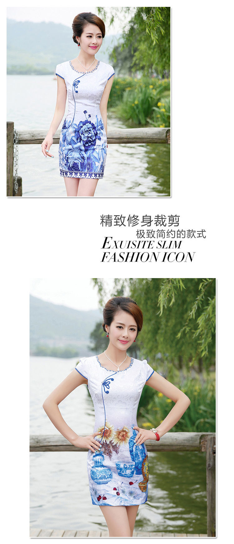 The product is still not thick 2015 new summer beauty Ms. graphics thin elegant sexy cheongsam dress flower vase XXL pictures, price, brand platters! Elections are good character, the national distribution, so why buy now enjoy more preferential! Health