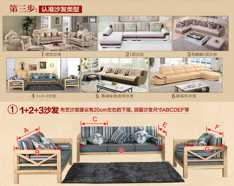 
                                        沙发垫春夏款田园布艺沙发坐垫扶手巾沙发巾 暗恋花开 70*70cm(一块)                