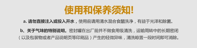 意大利波米欧利Bormioli飞度进口无铅玻璃密封罐酿酒罐储酒瓶泡酒瓶酒坛柠檬蜂蜜广口瓶 圆款5000毫升--10斤