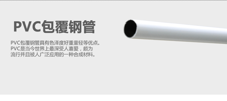 爱丽思IRIS 室内晾晒架晒衣架彩色X型晾晒架带防风钩 X-700VR 绿色 70*49*100cm
