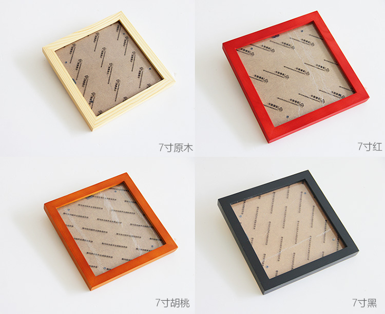 艾法 实木相框架7寸5寸6寸8寸10寸16寸照片墙创意相框架画框批发 挂墙 实木白 挂墙长方7寸(20.5x15.1cm)