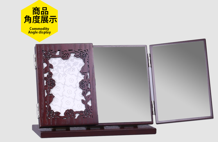 
                                        弘艺堂木质复古化妆镜台式随身折叠镜子欧式创意便携式梳妆镜大号 仿古色-四叶草                