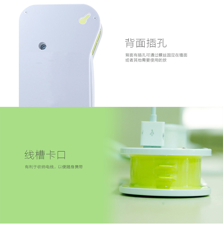 十三生肖插线板 乌龟声光控智能LED感应灯宝宝婴儿童房喂奶卧室起夜插座插电床头壁灯 神龟四合一夜灯-黄光