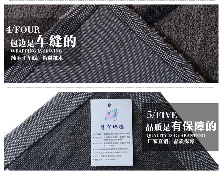 
                                        秀宁3D地毯客厅茶几地毯卧室满铺简约时尚床边毯长方形飘窗毯书房地毯X7T 灰色流线 1x1.6米                