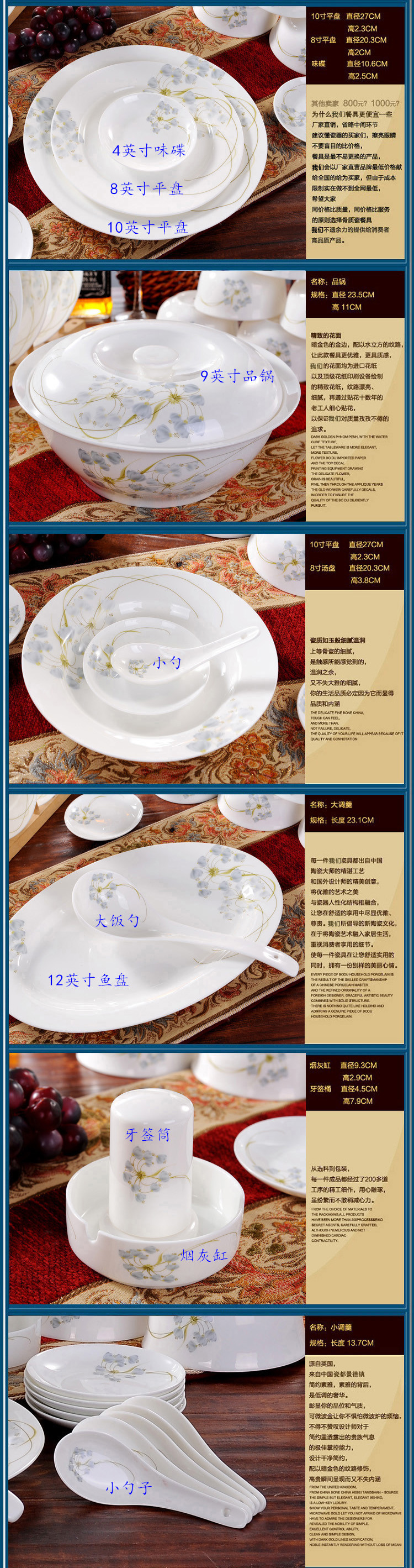 
                                        景烨景德镇陶瓷酒坛泡酒酒缸10斤20斤30斤50斤带龙头酒罐酒瓶密封酿酒 金色30斤 带龙头（送底座）                