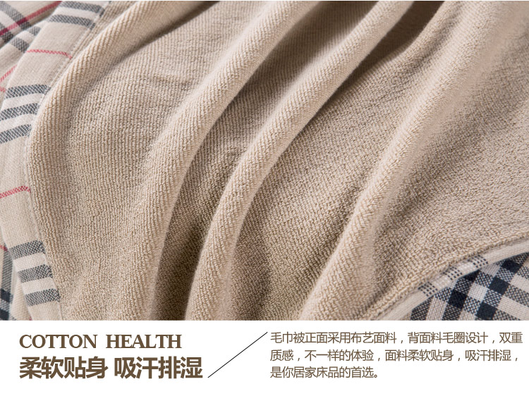
                                        趣美家  毯子纯棉 格子毛巾被空调毯毛巾毯双人沙发毯 格子控毛巾被红色/220*220cm4斤 毛巾被                