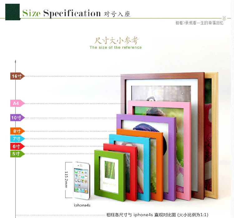 美宝鹭家居实木相框架照片墙创意相框架画框挂墙/摆多尺寸可选 原木色 A4横竖可摆