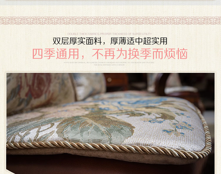 雅典娜 欧式椅垫奢华椅子坐垫餐椅垫 双层防滑椅垫布艺 花团锦簇-红色 50*50cm(椅垫)