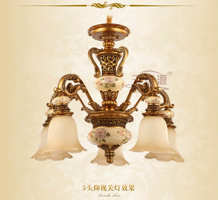 天瑞源欧式吊灯复古树脂客厅灯田园卧室灯餐厅艺术铁艺灯具简欧书房灯饰 三头朝上吊灯