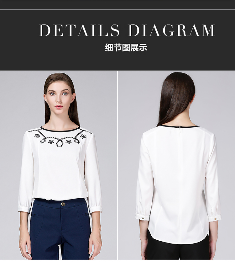 Ditto迪图2015秋装新品时尚绣花圆领长袖衬衫女TLCM106 米白色 XL