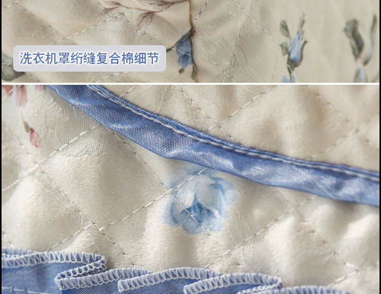 
                                                                                包邮 全自动布艺洗衣机罩 海尔小天鹅小鸭波轮滚筒洗衣机罩欧式 9921吊坠粉 滚桶前开门85*61*56cm                