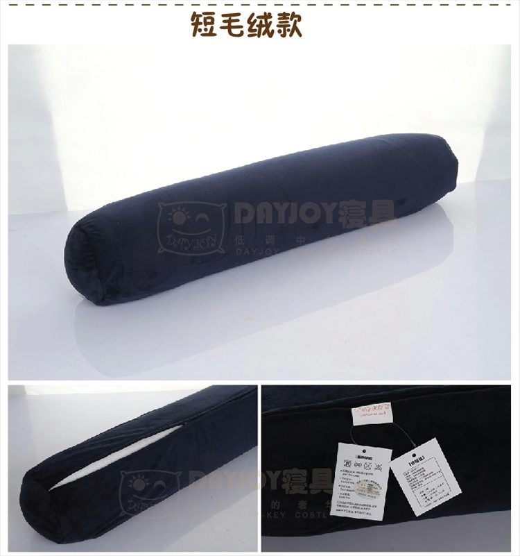 dayjoy天然乳胶加长圆柱柱形抱枕枕芯 抱枕 腰靠靠背靠垫（带枕套） 米黄色天鹅绒外套