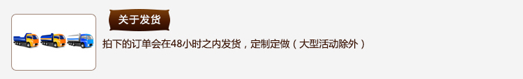 
                                        新品沙发凉席垫简约竹垫麻将席沙发凉垫 夏季竹凉垫子欧式套装碳化包边窄边布艺防滑坐垫定做包邮 典雅碳化色包边包底 60*60cm沙发                