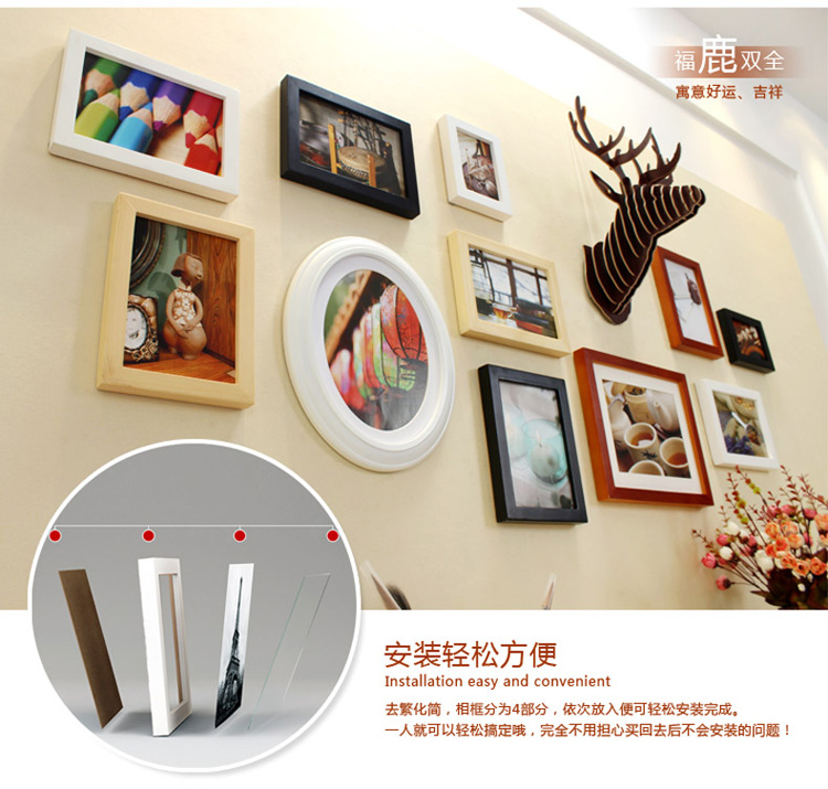悠韵淡雅 地中海轻奢 实木相框创意照片墙/相框墙/相框组合 黑白胡原组合+送静沁画心