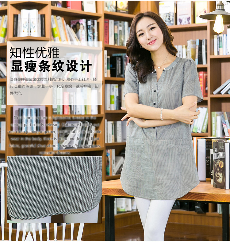 Loved King, female thick mm summer stylish graphics thin V collar bars in long, loose shirt Kit T-shirt 5219 streaked color 4 XL pictures, price, brand platters! Elections are good character, the national distribution, so why buy now enjoy more preferential! Health