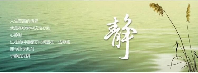 
                                        艺轩客厅装饰画现代简约无框画三联画办公室书房墙壁画挂画沙发背景画卧室墙画冰晶画静 D款 60*60*3/冰晶玻璃面                