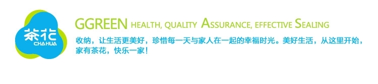 
                                        茶花塑料凳子条纹高凳家用加厚成人餐桌椅方凳板凳塑胶凳换鞋凳 高凳2只装 蓝色                