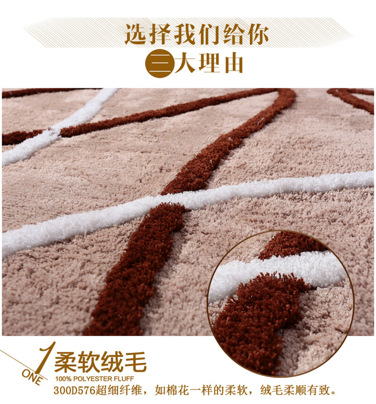 
                                        秀宁3D地毯客厅茶几地毯卧室满铺简约时尚床边毯长方形飘窗毯书房地毯X7T 灰色流线 1x1.6米                