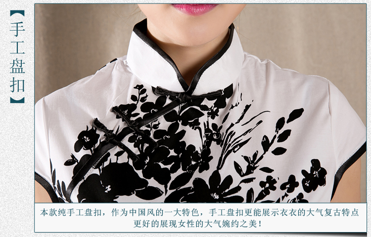 The Oi-fong Chinese wind graphics thin cheongsam dress stamp improved antique cheongsam dress XL pictures, price, brand platters! Elections are good character, the national distribution, so why buy now enjoy more preferential! Health