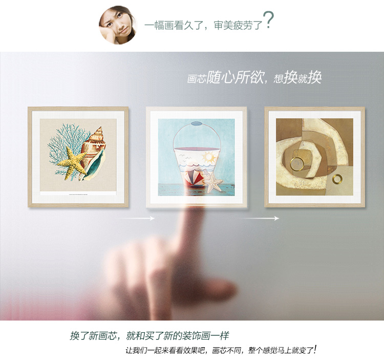 时黛 现代简约装饰画 餐厅挂画 有框画客厅沙发背景墙画卧室壁画 琵琶之音SD085 6折 简约银框A款152*42
