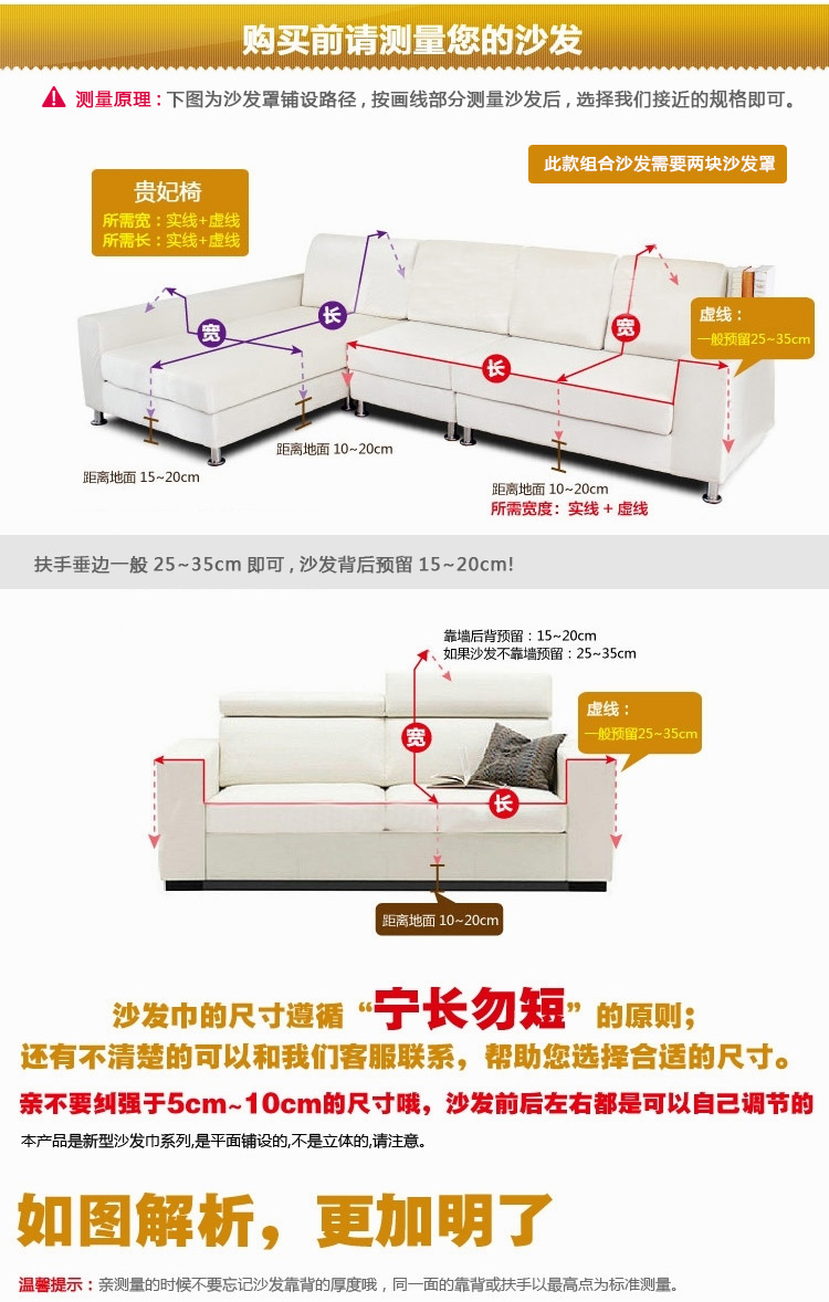 富居（FOOJO）全棉活性防尘布艺沙发套罩盖巾 青春旋律 45*45cm 抱枕-含芯