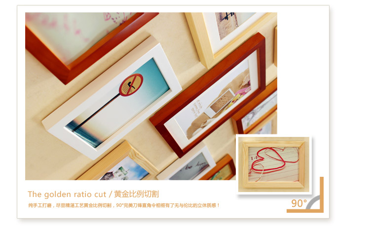 蕾婷 实木相框墙/照片墙 现代简约 11框 黑白胡原(简约画心)