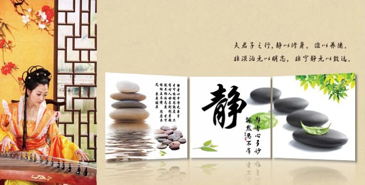 
                                        艺轩客厅装饰画现代简约无框画三联画办公室书房墙壁画挂画沙发背景画卧室墙画冰晶画静 D款 60*60*3/冰晶玻璃面                