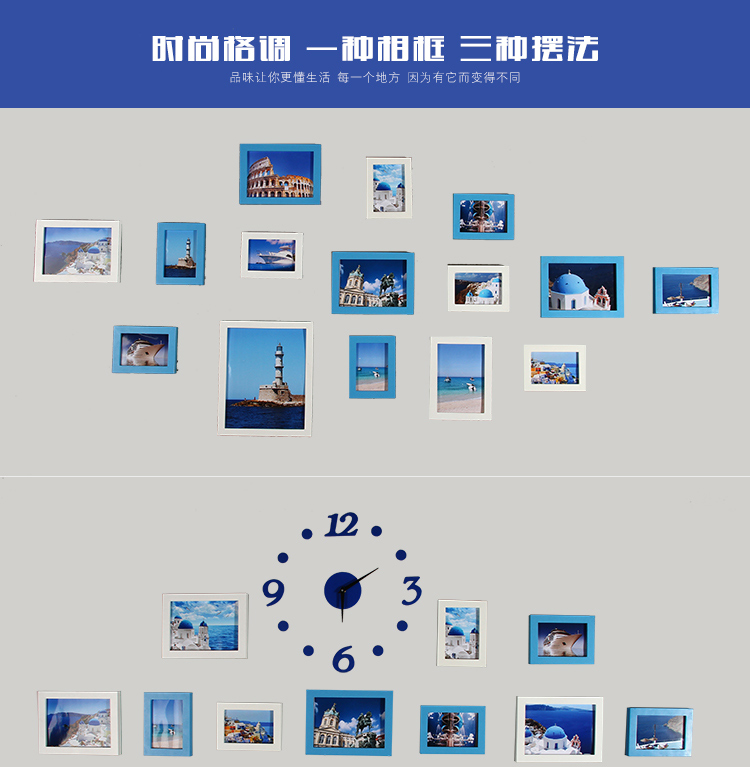 时尚格调 实木相框挂墙摆台7寸5寸10寸相框创意相架创意挂墙相片墙 温馨混搭+墙贴