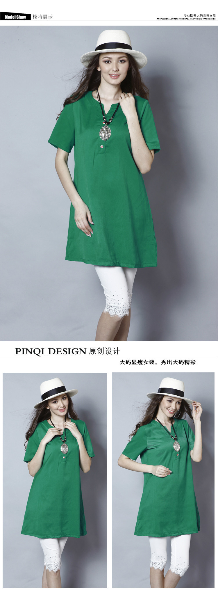 Elizabeth and 2015 Korean version of the new, thick sister larger female summer cotton dress girl thick MM loose King code graphics thin V collar cuff 200 Jack 1099 - Green 5 XL pictures, price, brand platters! Elections are good character, the national distribution, so why buy now enjoy more preferential! Health