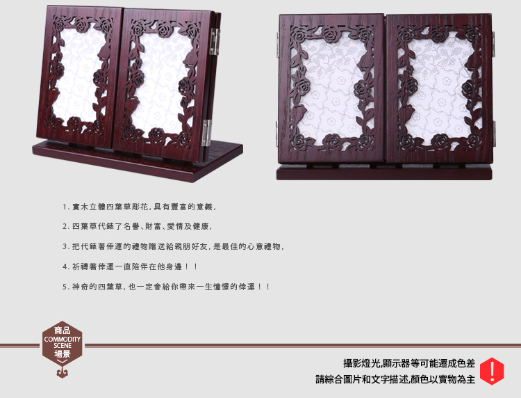 
                                        弘艺堂木质复古化妆镜台式随身折叠镜子欧式创意便携式梳妆镜大号 仿古色-四叶草                