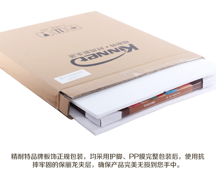 精耐特KINNET创意磁性黑板 多功能留言板壁饰 日历写字板 家用便签板墙贴挂式告示遮挡板 咖啡色 60*45cm