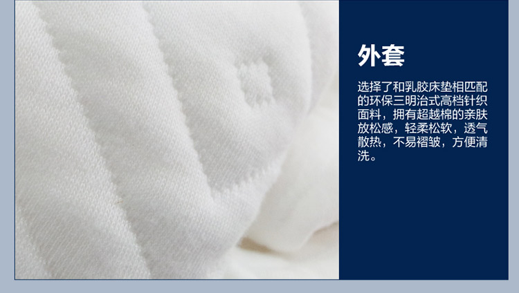 
                                        曲眠 椰棕乳胶床垫 进口斯里兰卡椰棕床垫 棕垫席梦思床垫  软硬可定做 6cm厚(含内外套) 190cm*150cm                