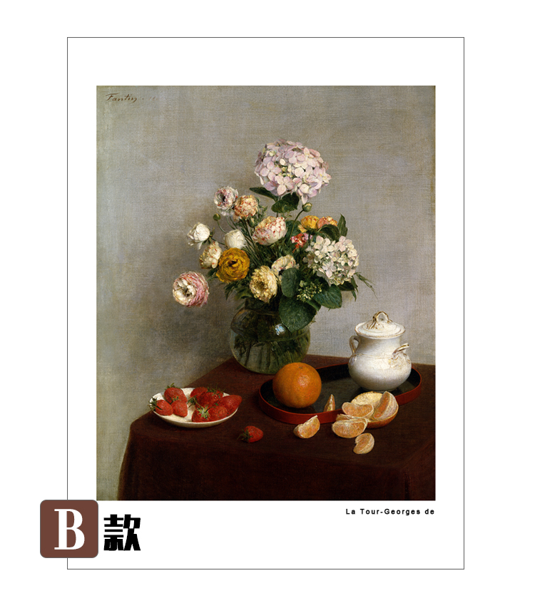 羿木艺品客厅装饰画现代简约壁画电表箱沙发背景墙画挂画酒店配画古典油画静物 电表箱装饰 三联一套 50*70胡桃色外框