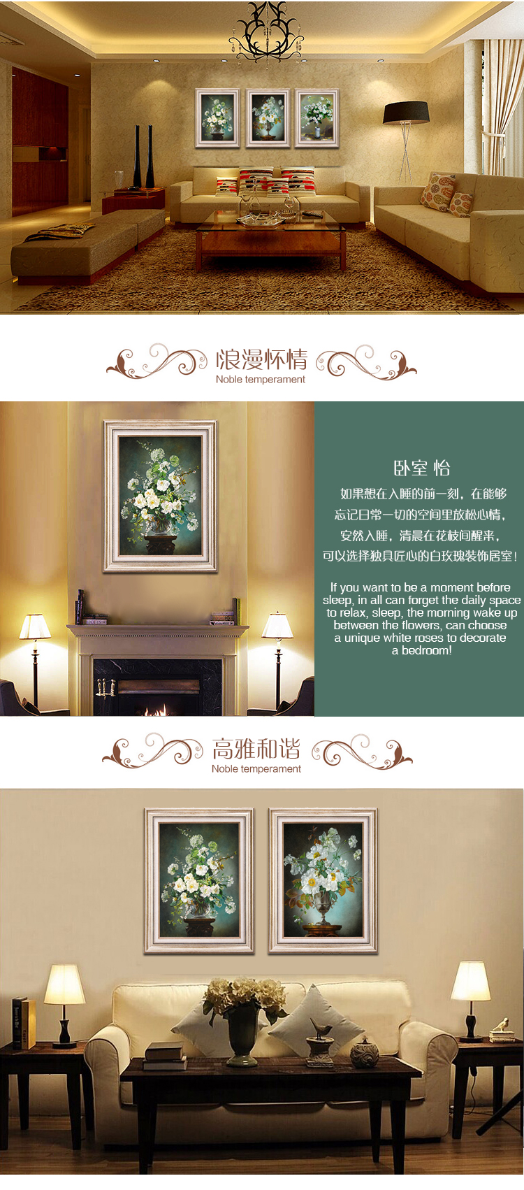 
                                        森朴 现代装饰画有框画欧式客厅挂画 现代卧室餐厅壁画墙画苹果花花卉 2副1套(AB) 60*80                