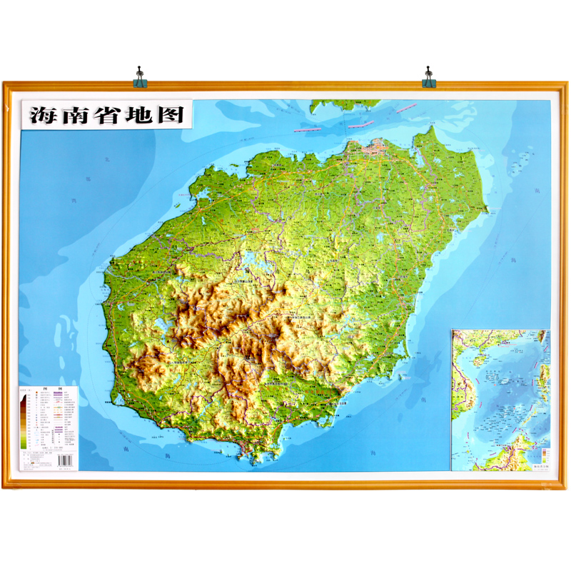 《海南省地图 1.1米x0.8米 立体地形图 3d凹凸 直观与