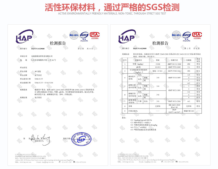 蓝雪冰灵 新款包邮加厚防滑地垫 飘窗床边垫浴室玄关垫 深灰色 100CM*200CM