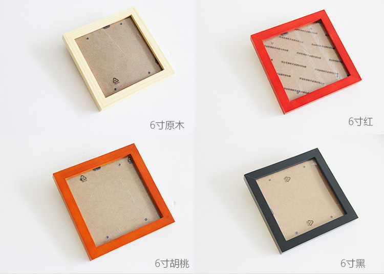 艾法 实木相框架7寸5寸6寸8寸10寸16寸照片墙创意相框架画框批发 挂墙 实木白 挂墙长方7寸(20.5x15.1cm)